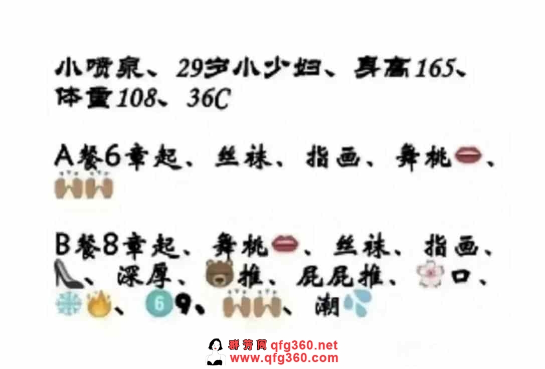 9_2025-04-02_21-26-53.jpg