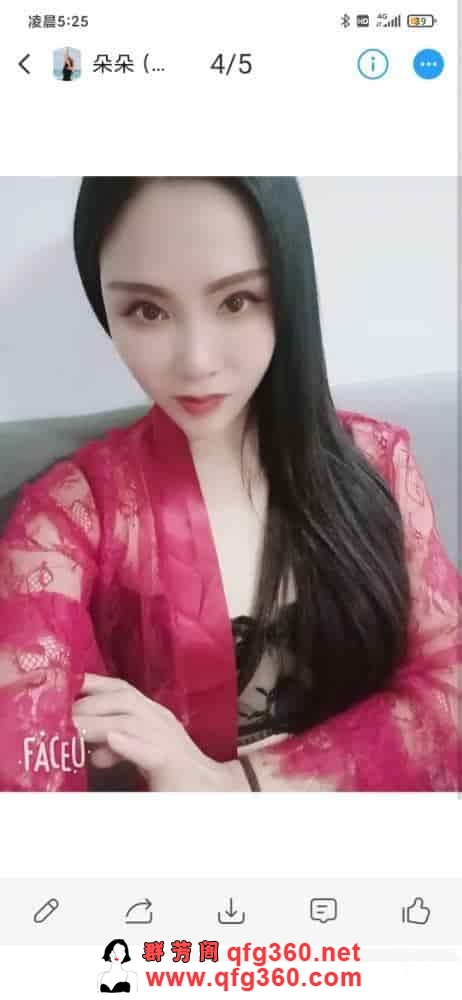 2_2025-08-08_17-22-48.jpg