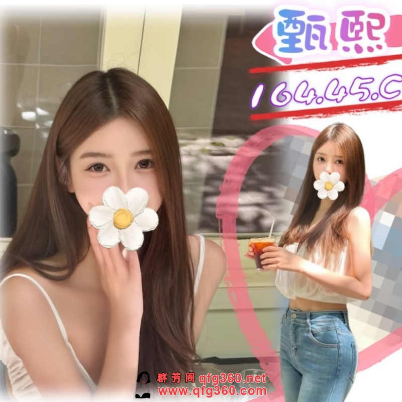 甄稀.jpg